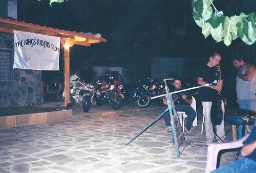 Μπουρούνεια-19