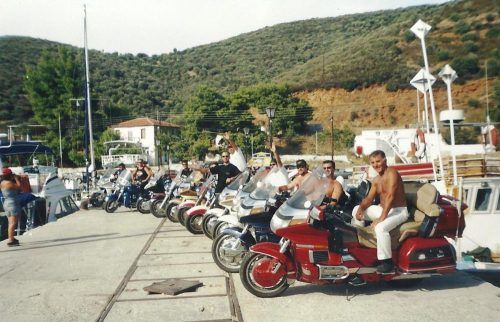 Μπουρούνεια-2