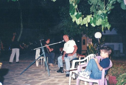 Μπουρούνεια-21