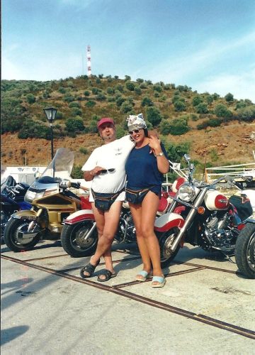 Μπουρούνεια-3
