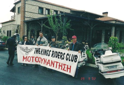 Πλάστηρα-tour-4