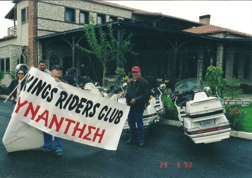 Πλάστηρα-tour-5