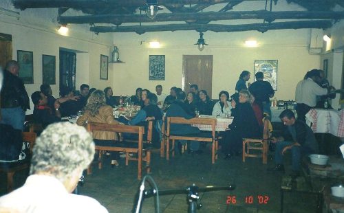 Χωρτιάτης-3