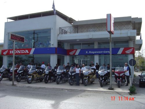 Χαλκίδα-2004-3