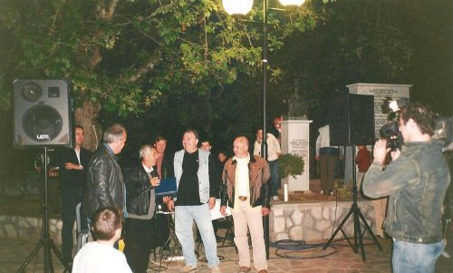 Προκόπεια-2