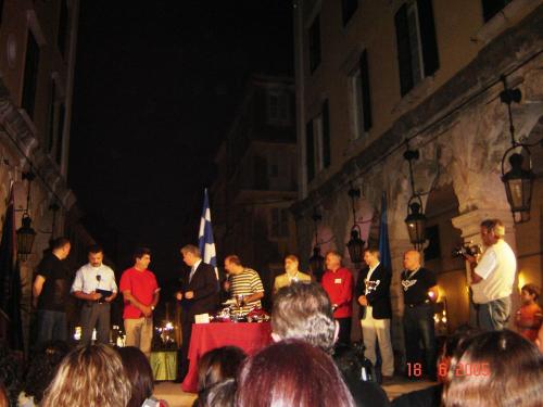 Corfu meeting 2005