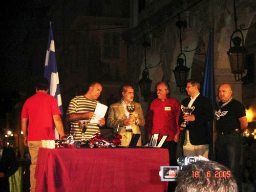 Κέρκυρα-2005-36