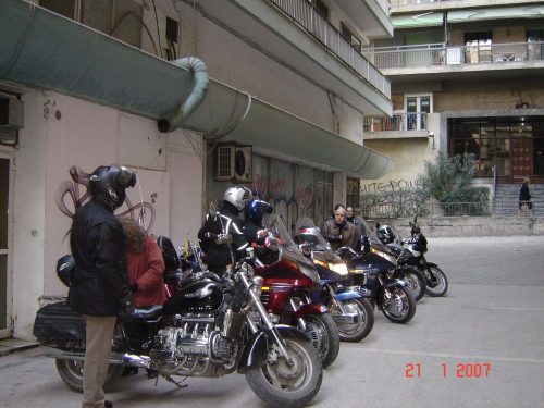 Ημερήσια-Χαλκιδική-1