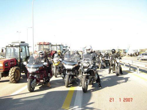 Ημερήσια-Χαλκιδική-2