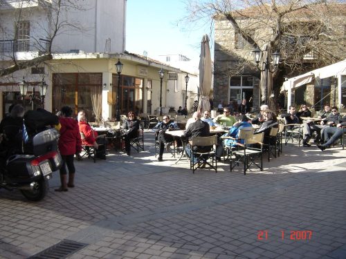 Ημερήσια-Χαλκιδική-91