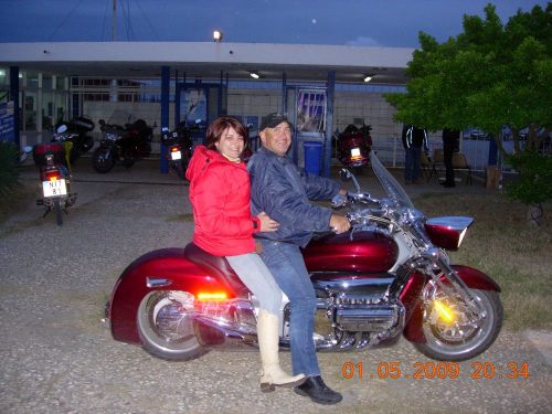 International-meeting-44