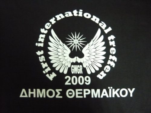 International-meeting-45