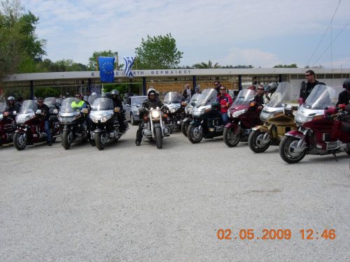 International-meeting-52