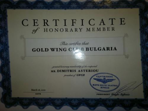 3. 16-17 Bulgaria tour (1)