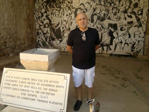 5. 21 Excursion in Crete  (8)