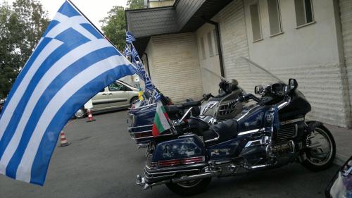 1st Bulgaria treffen (54)