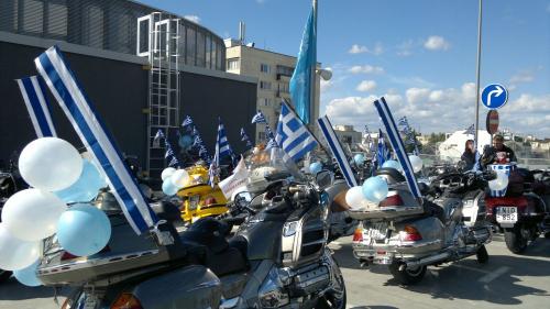 1st Bulgaria treffen (85)