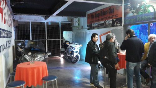 3-4-Κοπή-πίτας-3