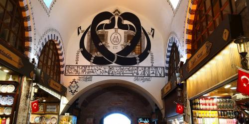 10-25 Turkiey tour  (12)