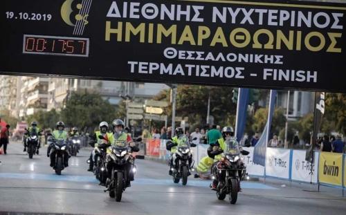 10-8th-Half-Marathon-11