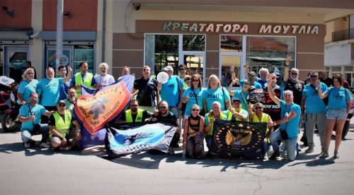 4a-61