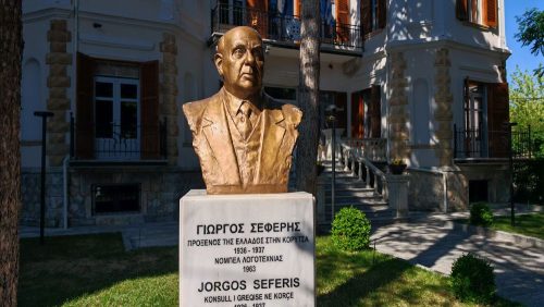 Albania-14