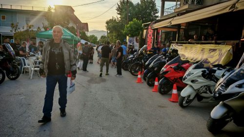 ΕΛ.ΜΟΤ.Ο.-33