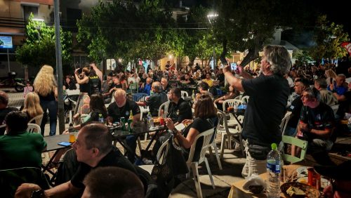 ΕΛ.ΜΟΤ.Ο.-45