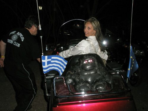 27η-Πανελλήνια