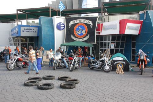 Ημέρα-Μοτοσυκλέτας