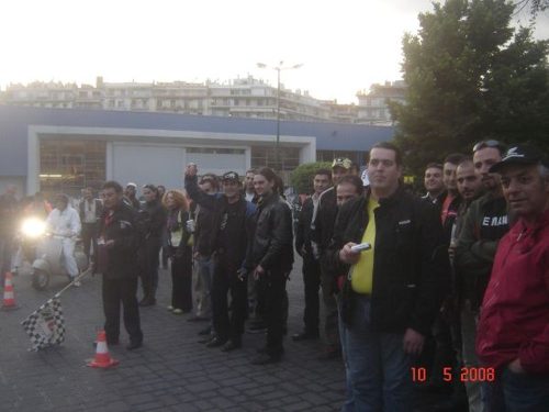 Ημέρα-Μοτοσυκλέτας